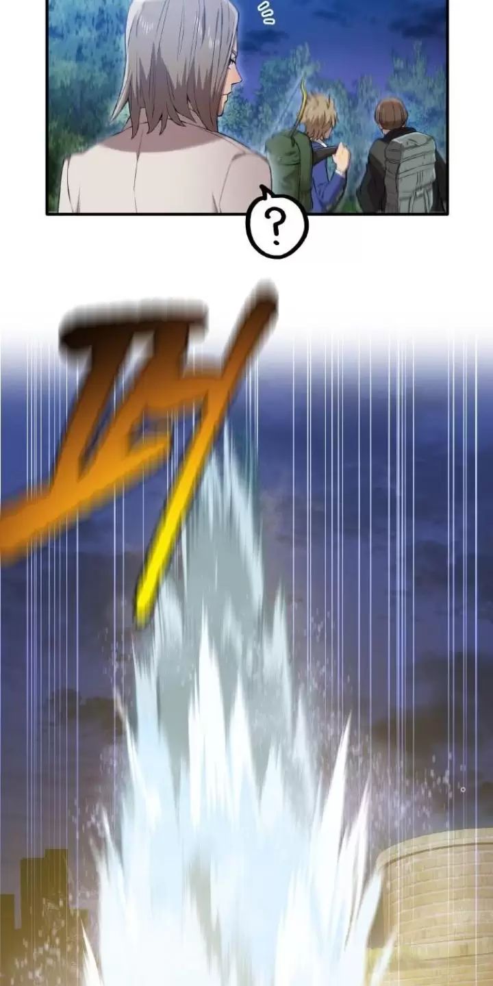 Ta Là Kẻ Siêu Việt Duy Nhất Chapter 1 - Trang 2