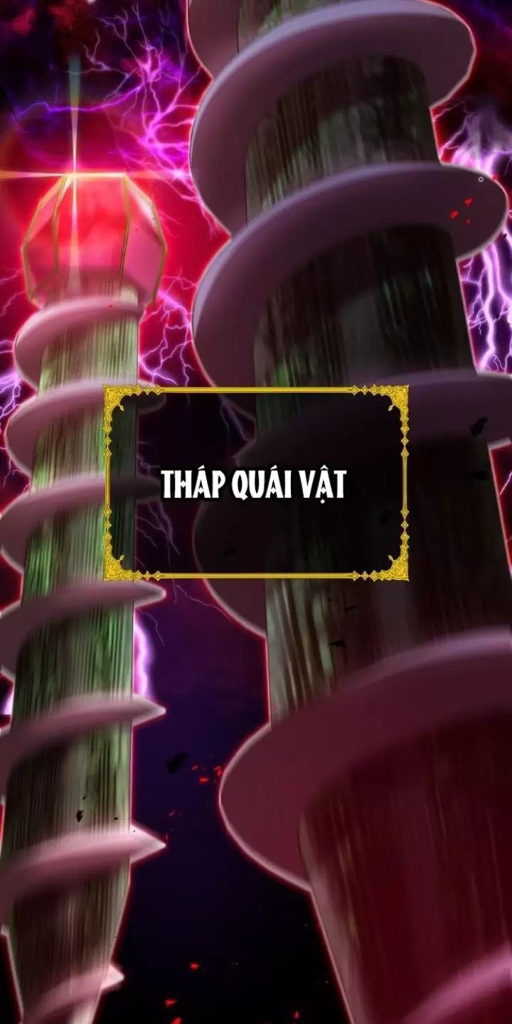 Ta Là Kẻ Siêu Việt Duy Nhất Chapter 1 - Trang 2