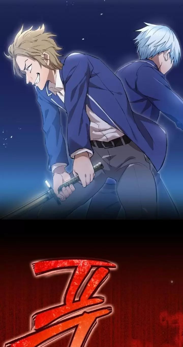 Ta Là Kẻ Siêu Việt Duy Nhất Chapter 1 - Trang 2