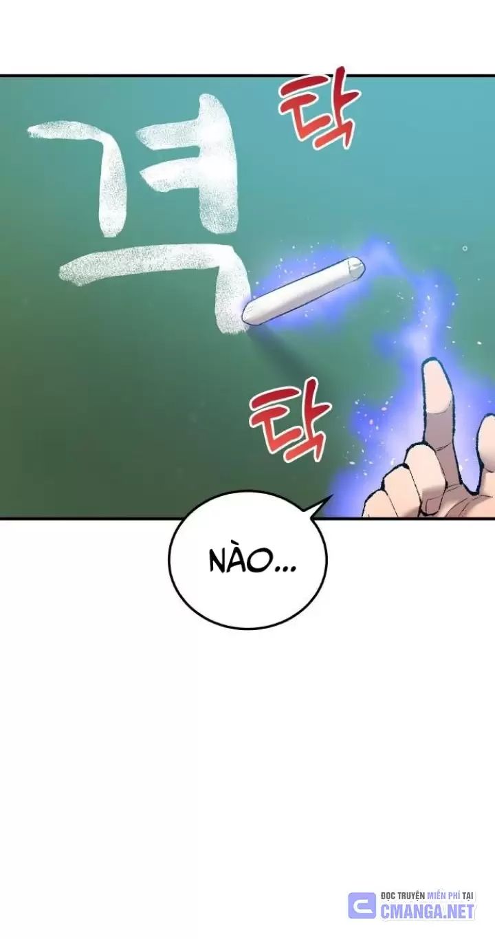 Ta Là Kẻ Siêu Việt Duy Nhất Chapter 1 - Trang 2