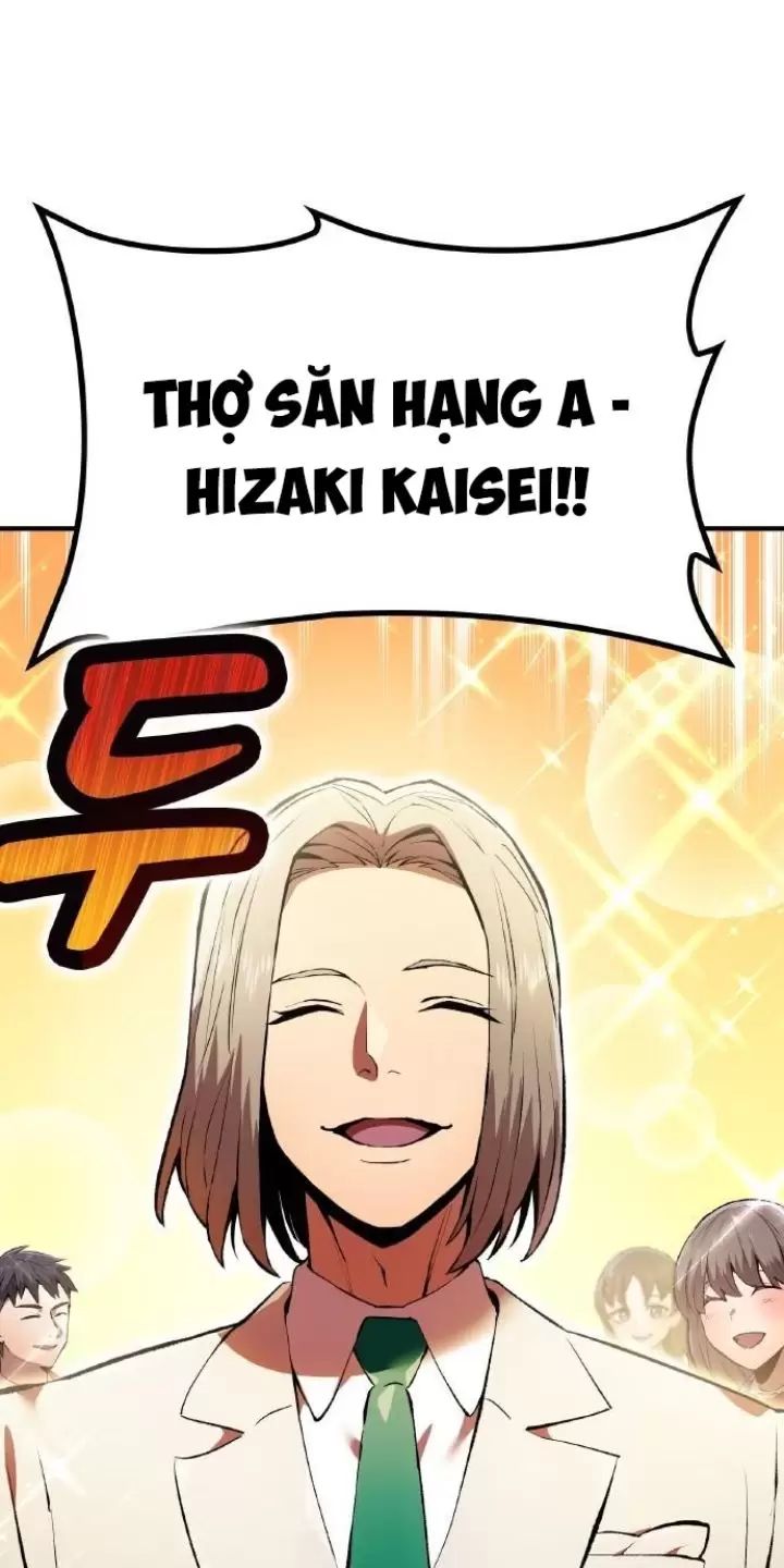 Ta Là Kẻ Siêu Việt Duy Nhất Chapter 1 - Trang 2