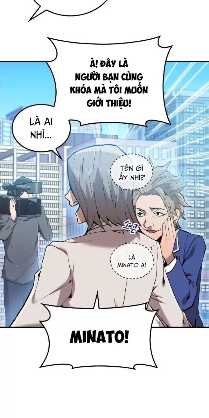 Ta Là Kẻ Siêu Việt Duy Nhất Chapter 1 - Trang 2