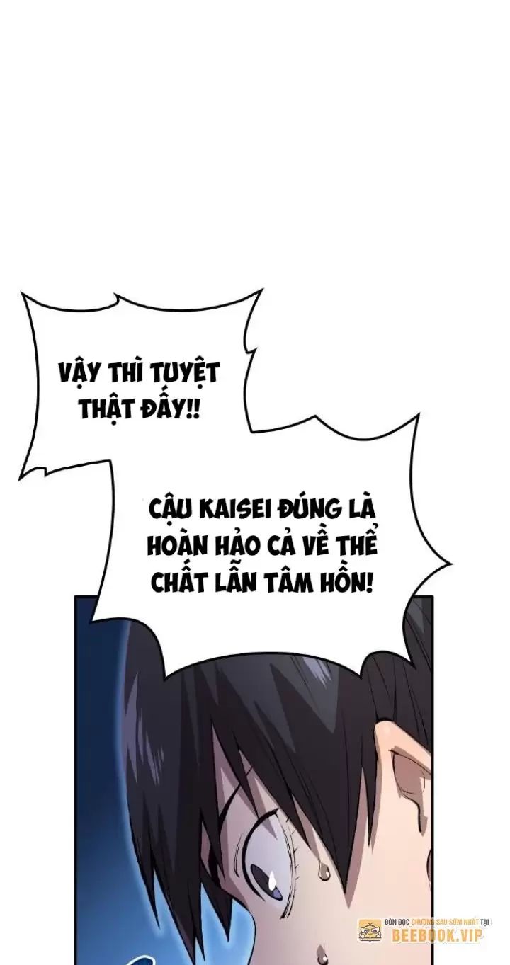 Ta Là Kẻ Siêu Việt Duy Nhất Chapter 1 - Trang 2