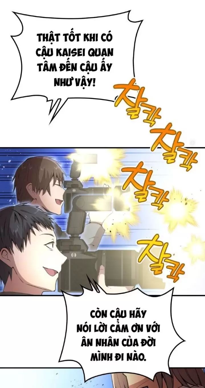 Ta Là Kẻ Siêu Việt Duy Nhất Chapter 1 - Trang 2