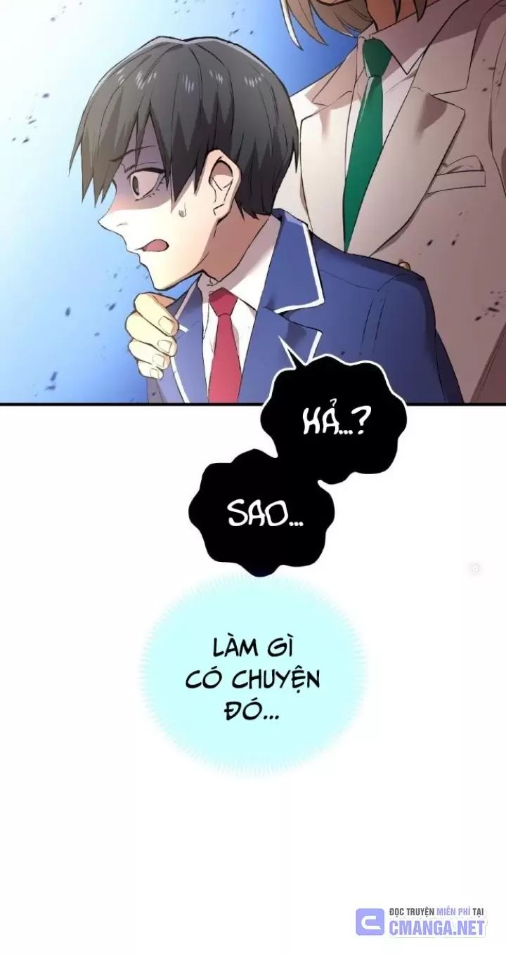 Ta Là Kẻ Siêu Việt Duy Nhất Chapter 1 - Trang 2