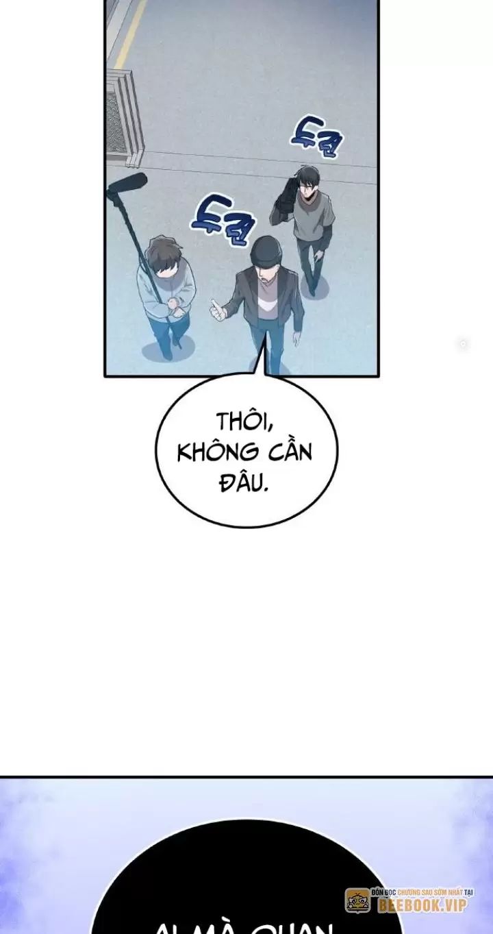 Ta Là Kẻ Siêu Việt Duy Nhất Chapter 1 - Trang 2