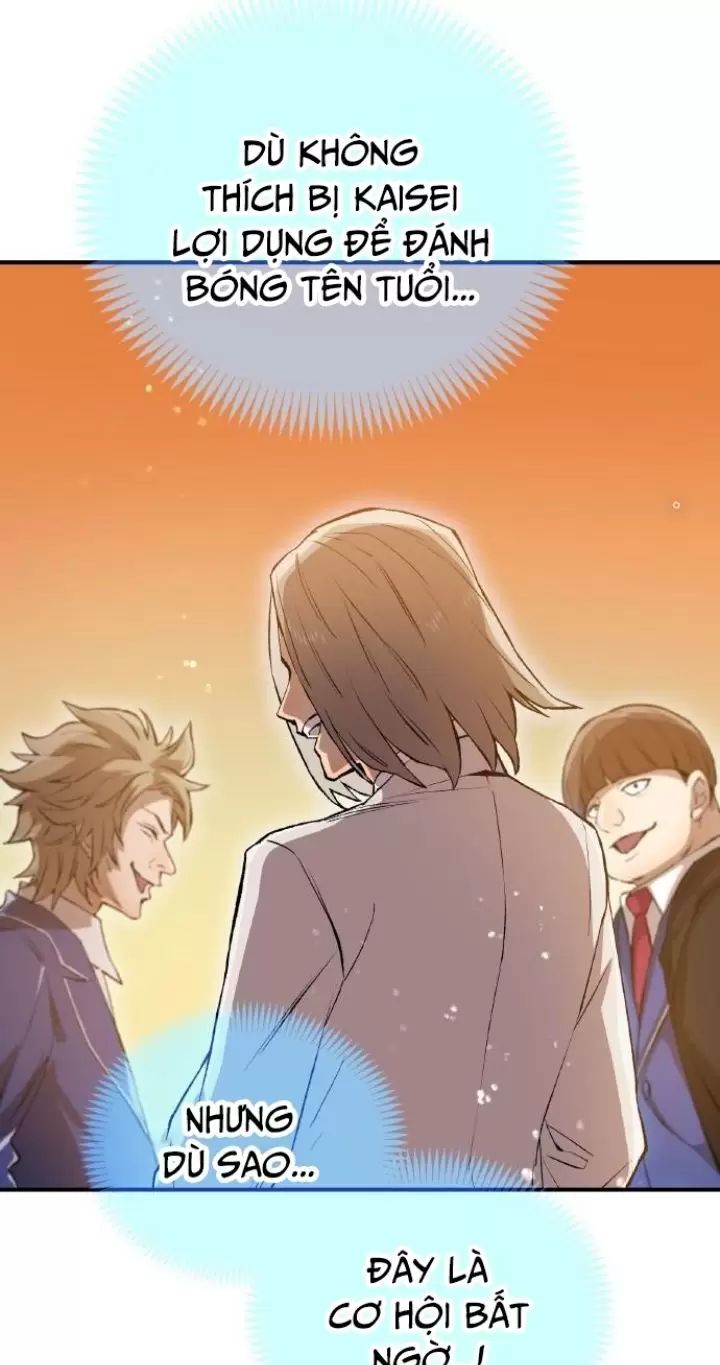 Ta Là Kẻ Siêu Việt Duy Nhất Chapter 1 - Trang 2