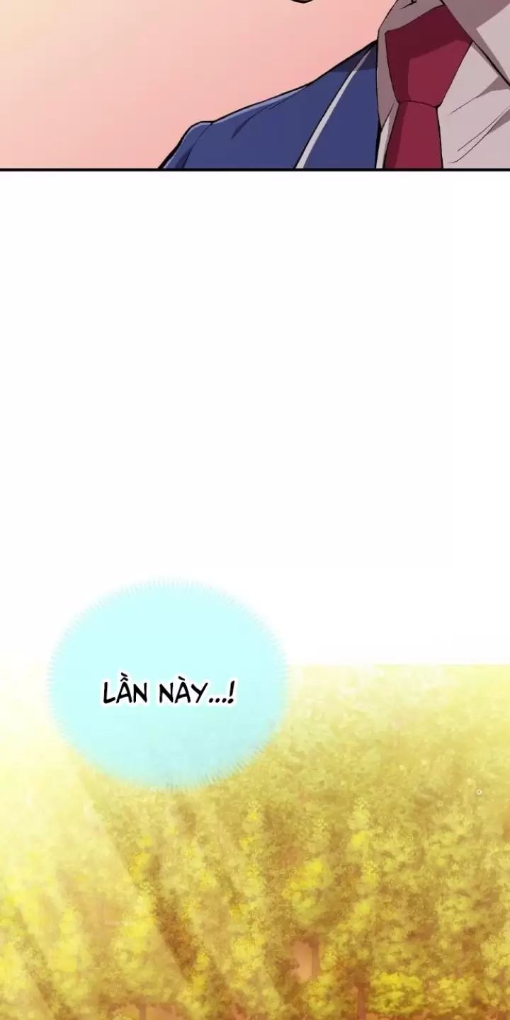 Ta Là Kẻ Siêu Việt Duy Nhất Chapter 1 - Trang 2