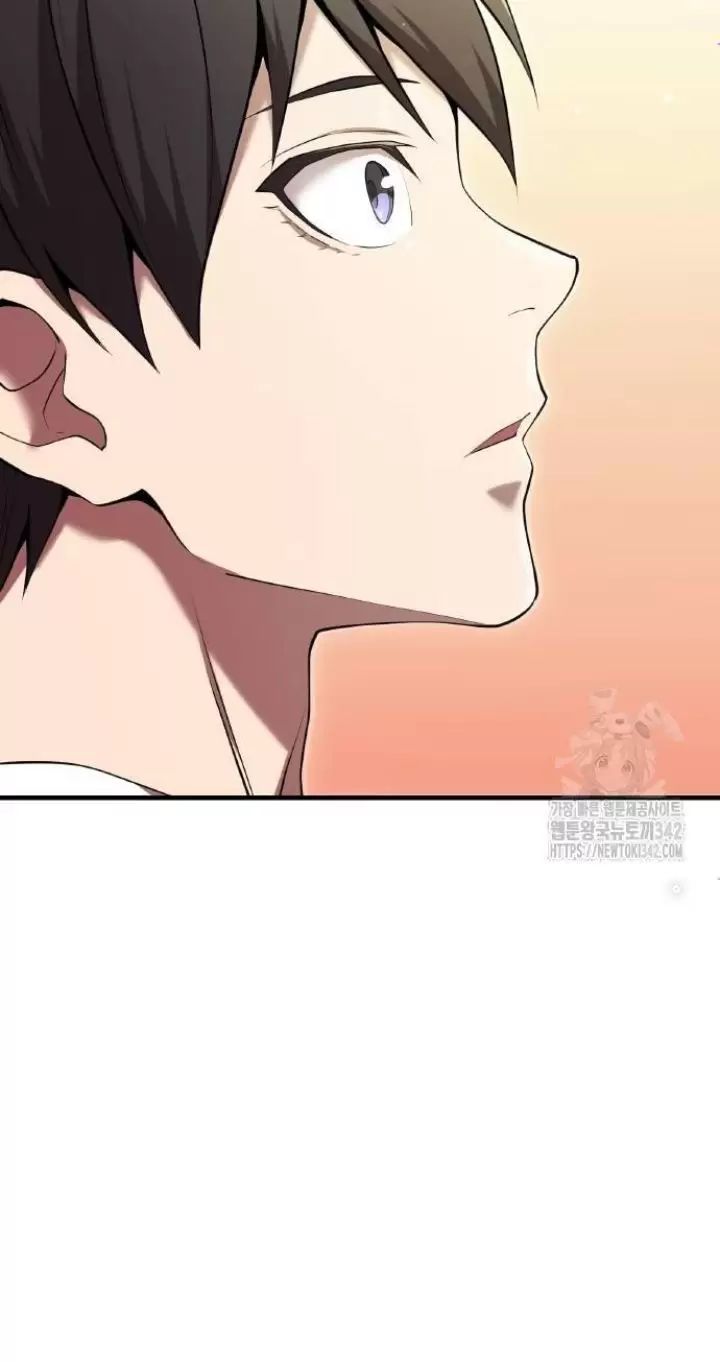 Ta Là Kẻ Siêu Việt Duy Nhất Chapter 10 - Trang 2