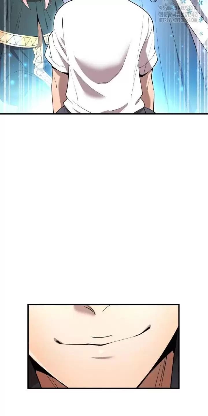 Ta Là Kẻ Siêu Việt Duy Nhất Chapter 10 - Trang 2