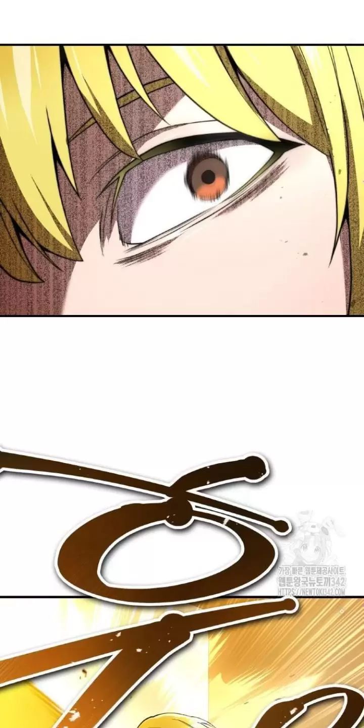 Ta Là Kẻ Siêu Việt Duy Nhất Chapter 10 - Trang 2