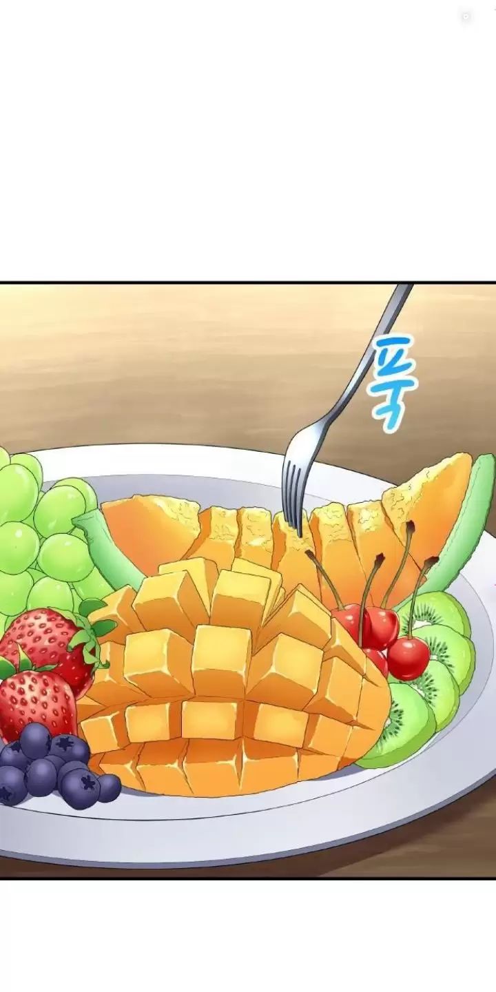 Ta Là Kẻ Siêu Việt Duy Nhất Chapter 10 - Trang 2