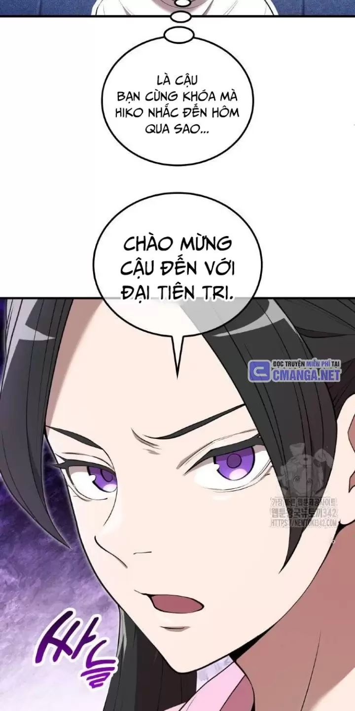 Ta Là Kẻ Siêu Việt Duy Nhất Chapter 10 - Trang 2