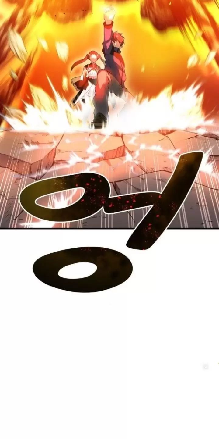 Ta Là Kẻ Siêu Việt Duy Nhất Chapter 11 - Trang 2