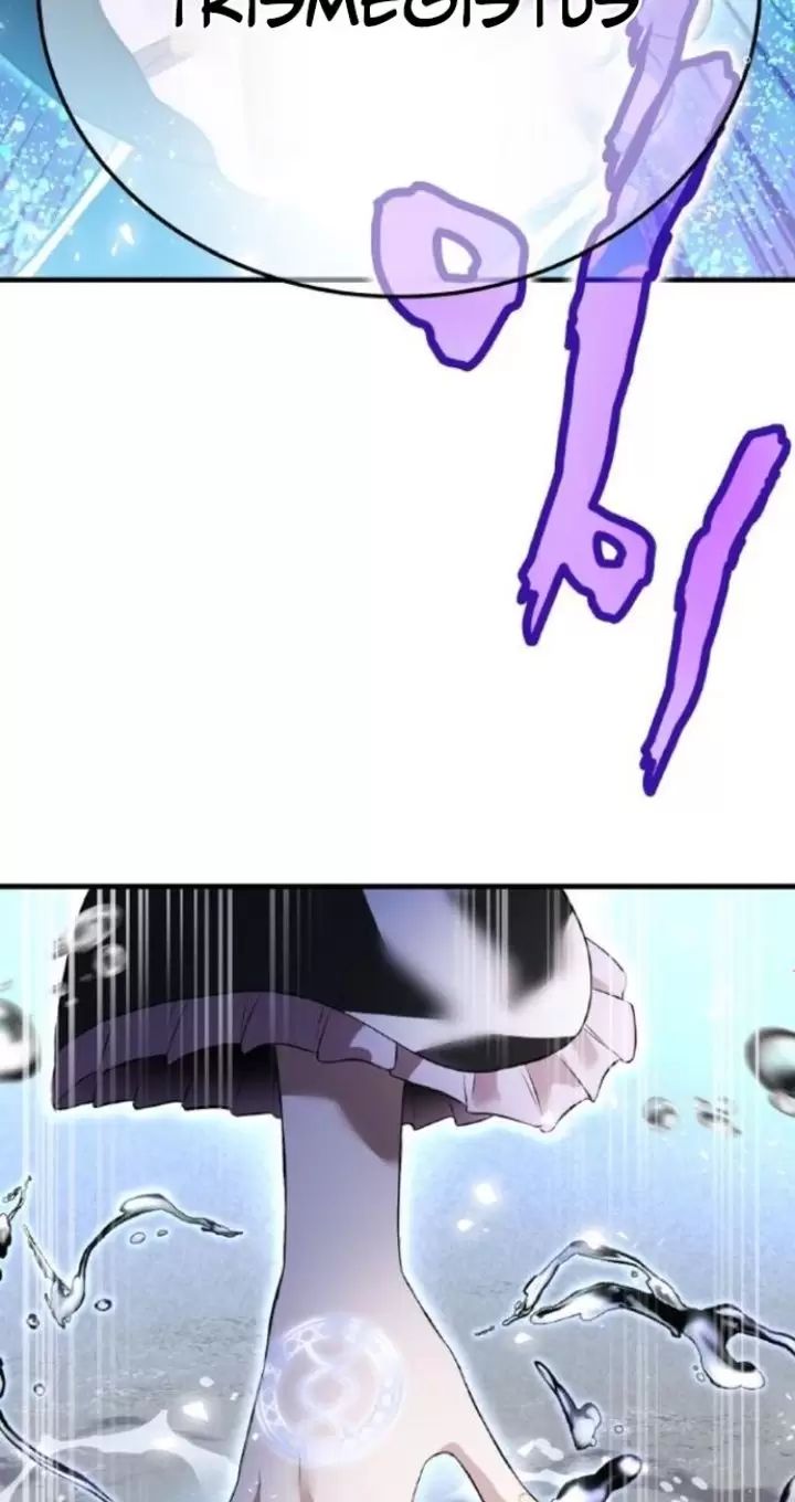 Ta Là Kẻ Siêu Việt Duy Nhất Chapter 11 - Trang 2