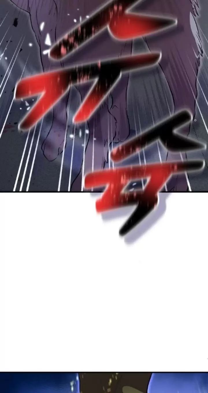 Ta Là Kẻ Siêu Việt Duy Nhất Chapter 11 - Trang 2