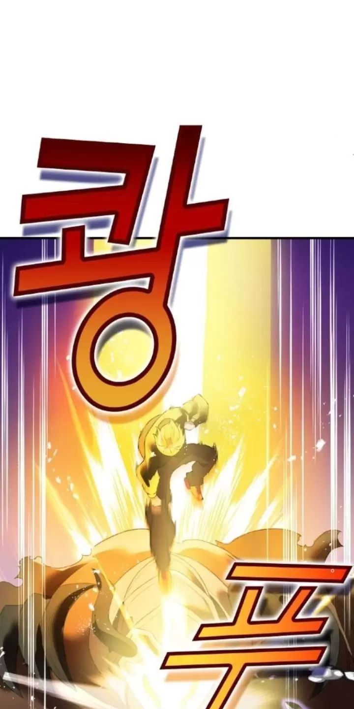 Ta Là Kẻ Siêu Việt Duy Nhất Chapter 11 - Trang 2