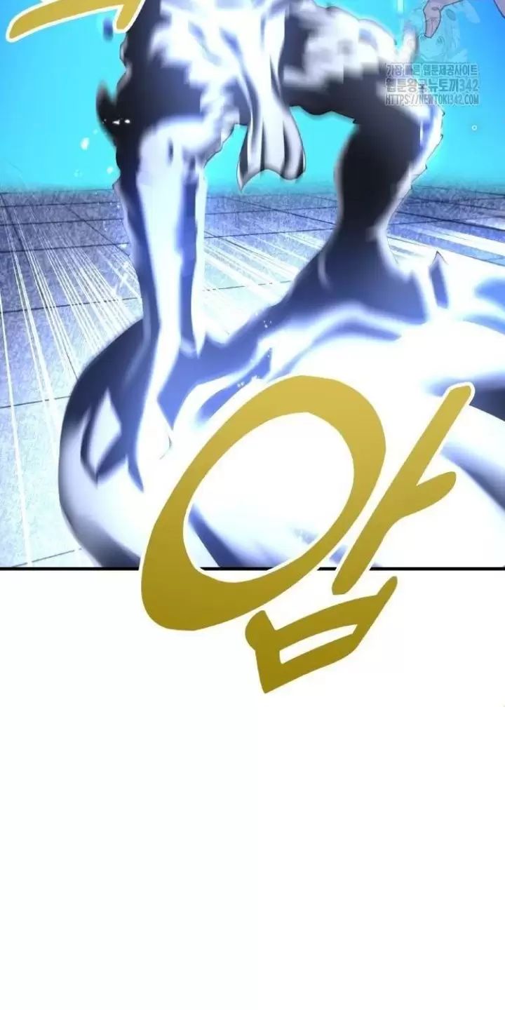 Ta Là Kẻ Siêu Việt Duy Nhất Chapter 12 - Trang 2