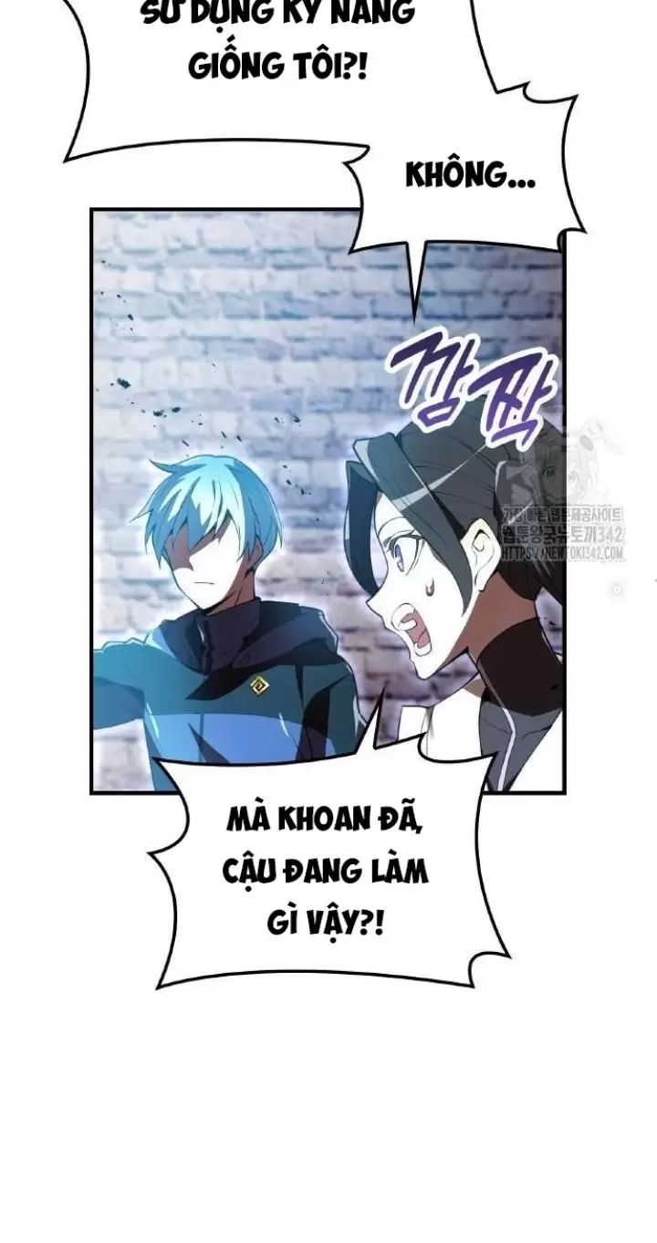 Ta Là Kẻ Siêu Việt Duy Nhất Chapter 12 - Trang 2