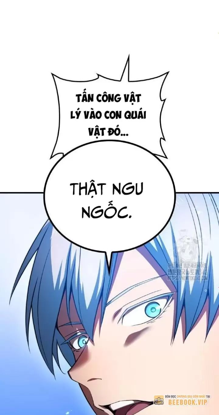 Ta Là Kẻ Siêu Việt Duy Nhất Chapter 12 - Trang 2