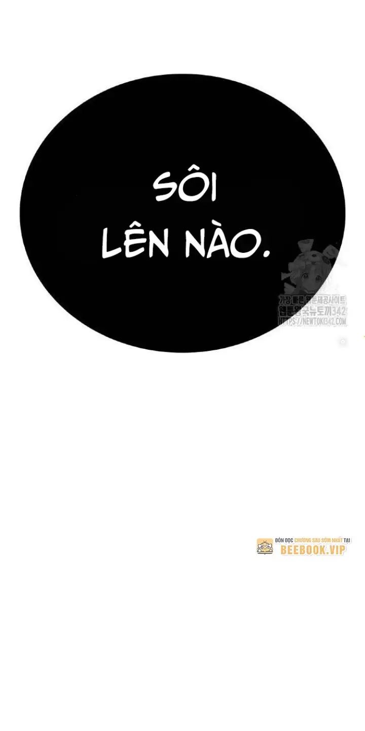 Ta Là Kẻ Siêu Việt Duy Nhất Chapter 12 - Trang 2