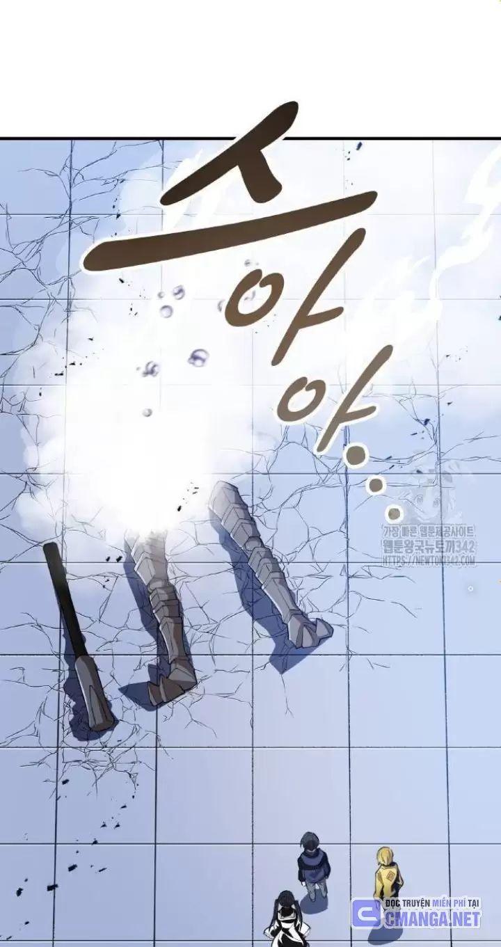 Ta Là Kẻ Siêu Việt Duy Nhất Chapter 12 - Trang 2