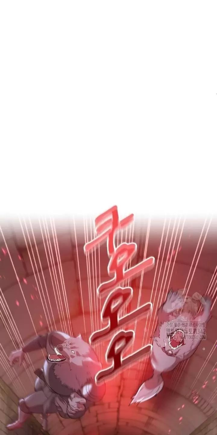 Ta Là Kẻ Siêu Việt Duy Nhất Chapter 12 - Trang 2