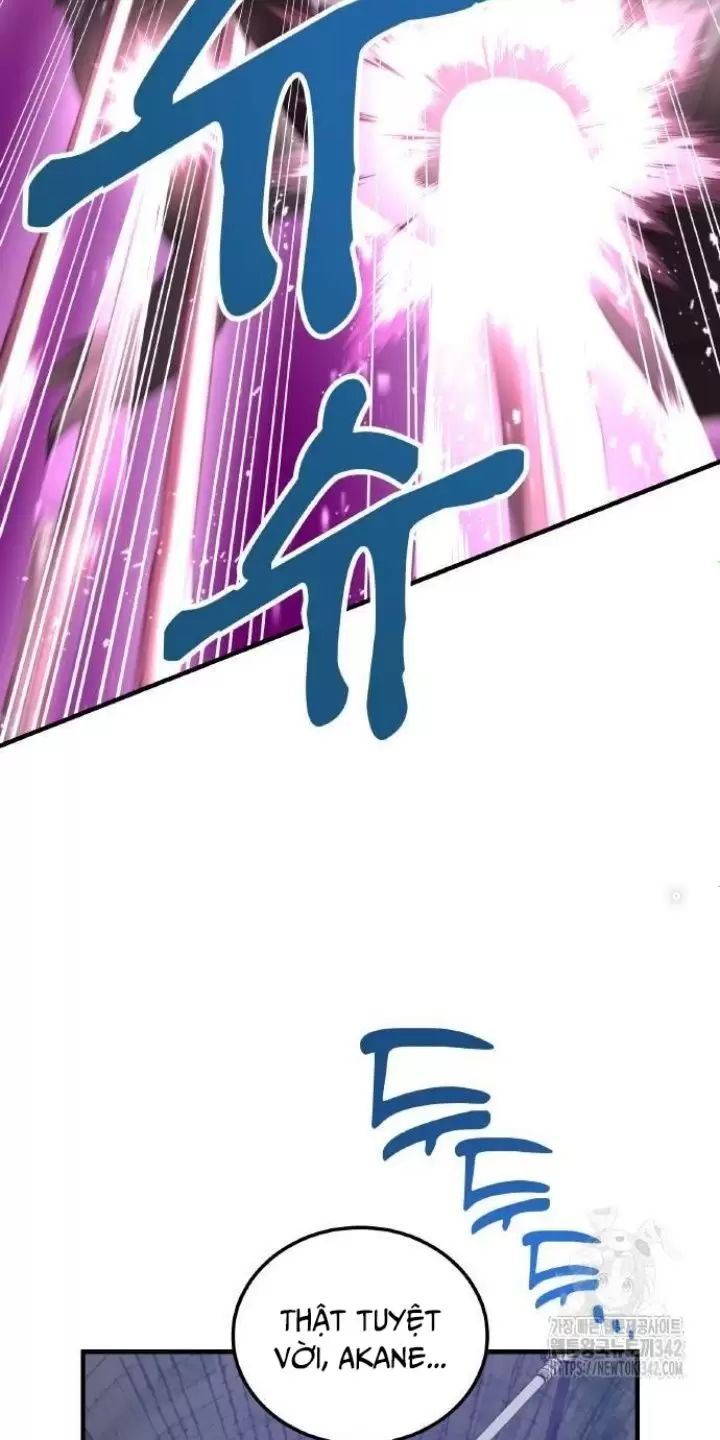 Ta Là Kẻ Siêu Việt Duy Nhất Chapter 12 - Trang 2