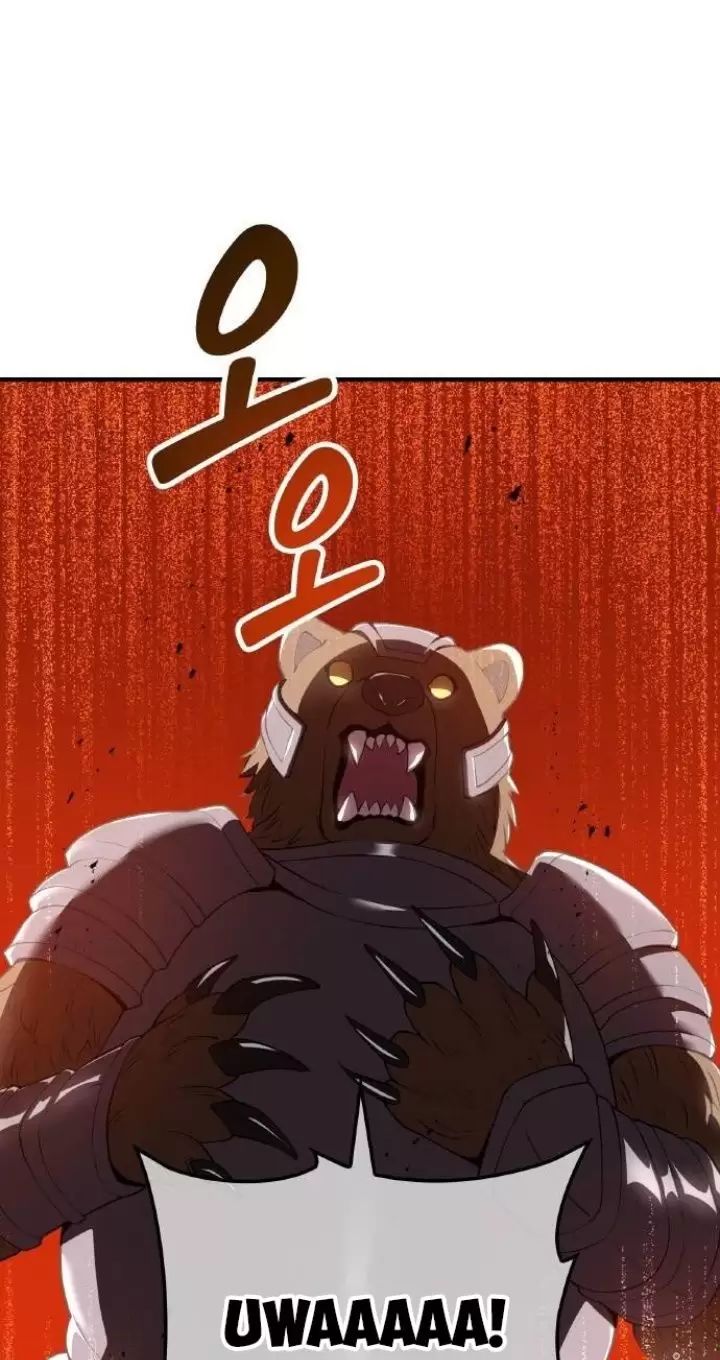 Ta Là Kẻ Siêu Việt Duy Nhất Chapter 12 - Trang 2