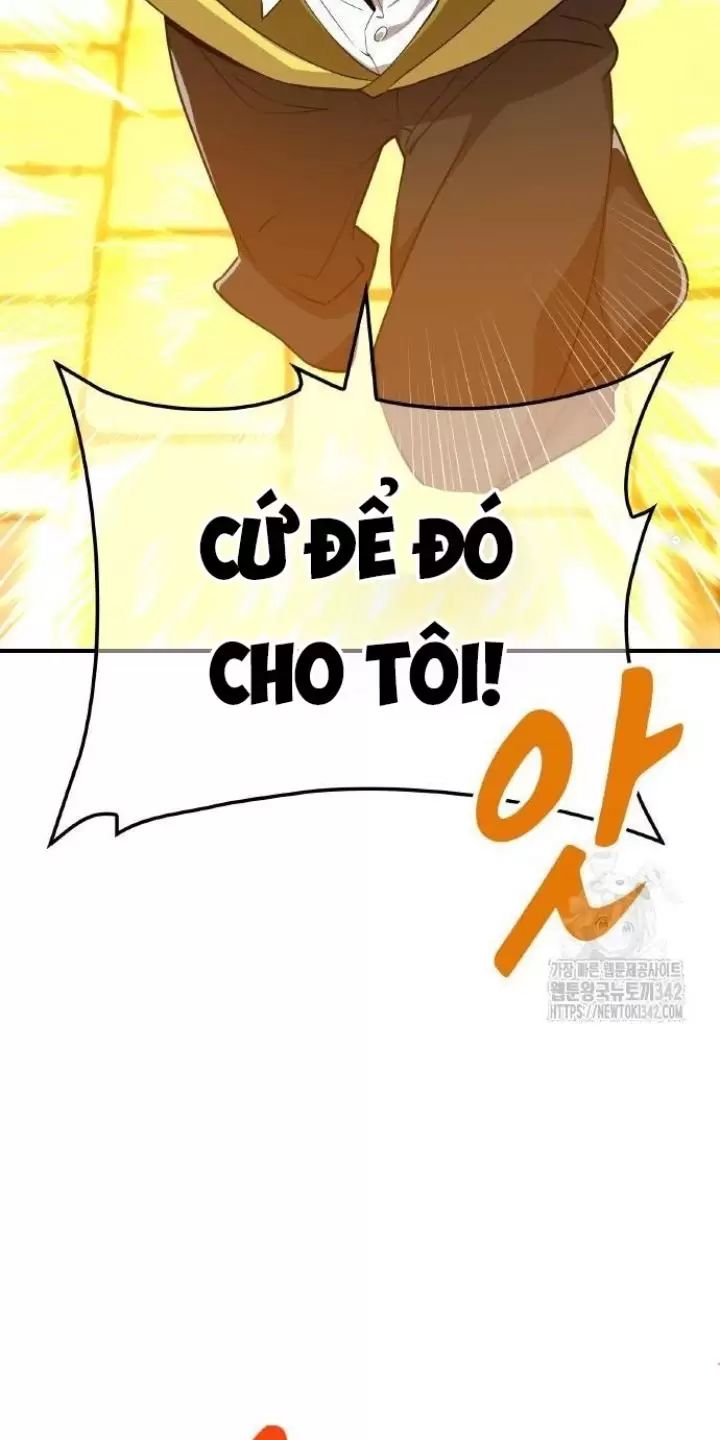 Ta Là Kẻ Siêu Việt Duy Nhất Chapter 12 - Trang 2