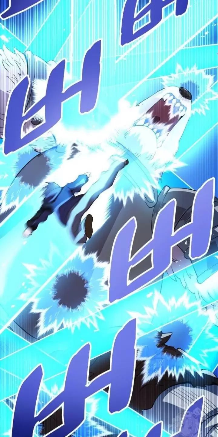 Ta Là Kẻ Siêu Việt Duy Nhất Chapter 12 - Trang 2