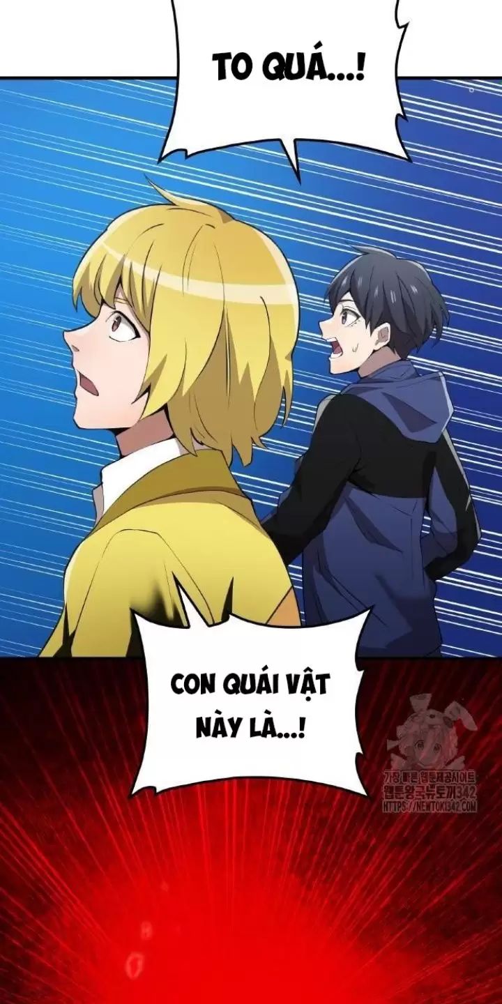 Ta Là Kẻ Siêu Việt Duy Nhất Chapter 12 - Trang 2