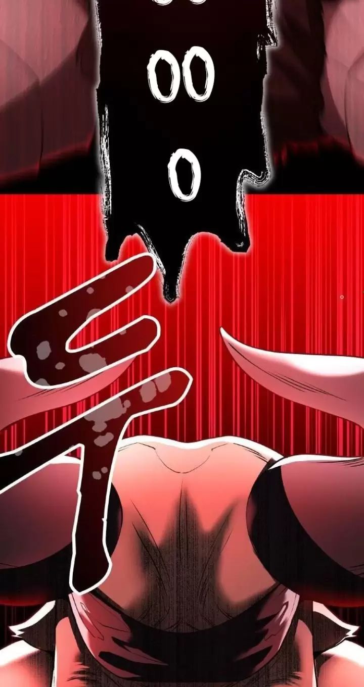 Ta Là Kẻ Siêu Việt Duy Nhất Chapter 12 - Trang 2