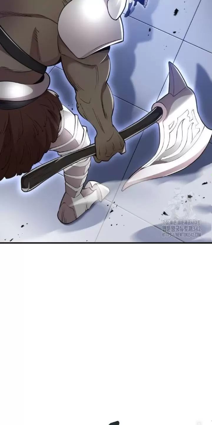 Ta Là Kẻ Siêu Việt Duy Nhất Chapter 12 - Trang 2