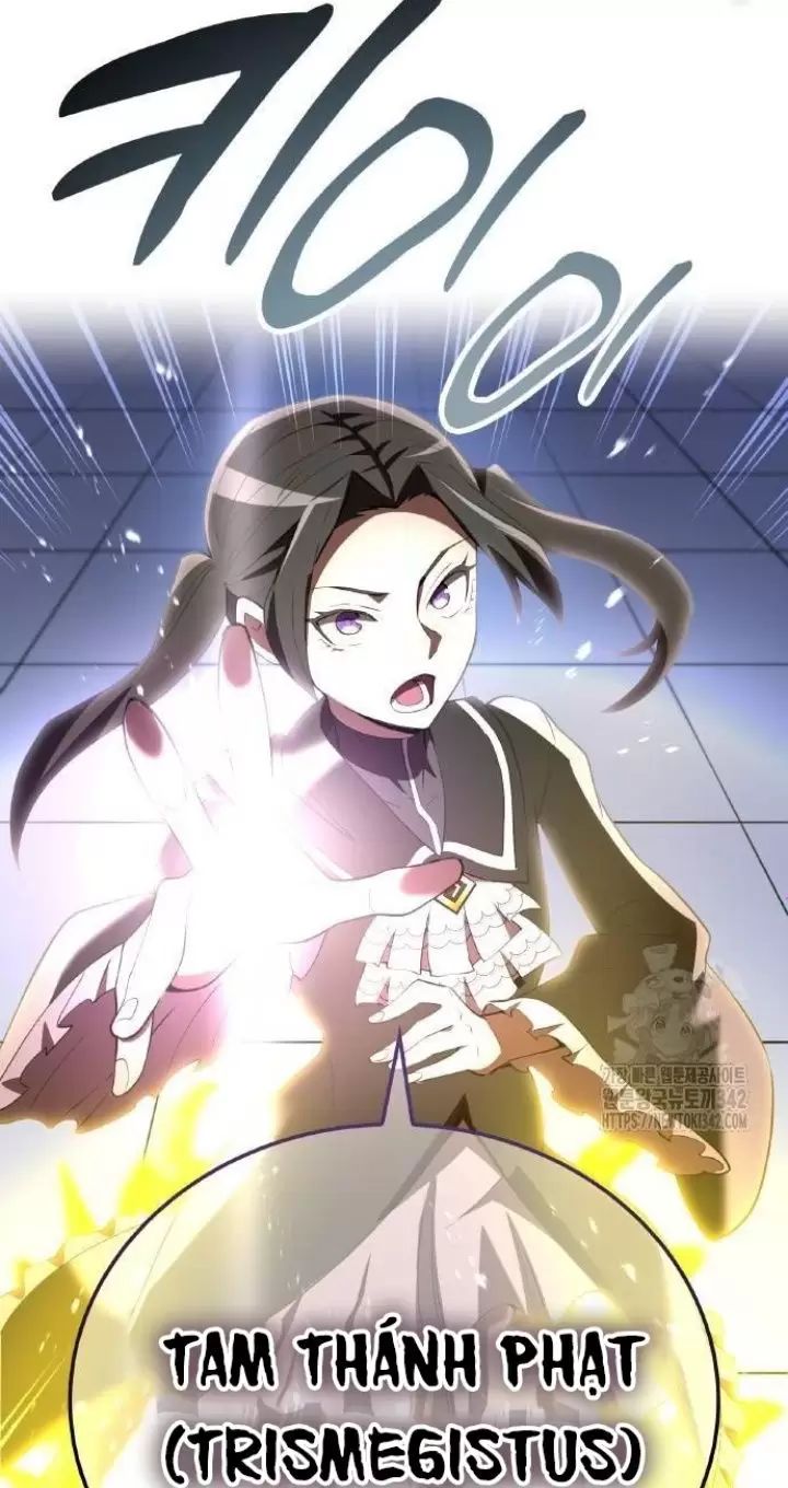 Ta Là Kẻ Siêu Việt Duy Nhất Chapter 12 - Trang 2