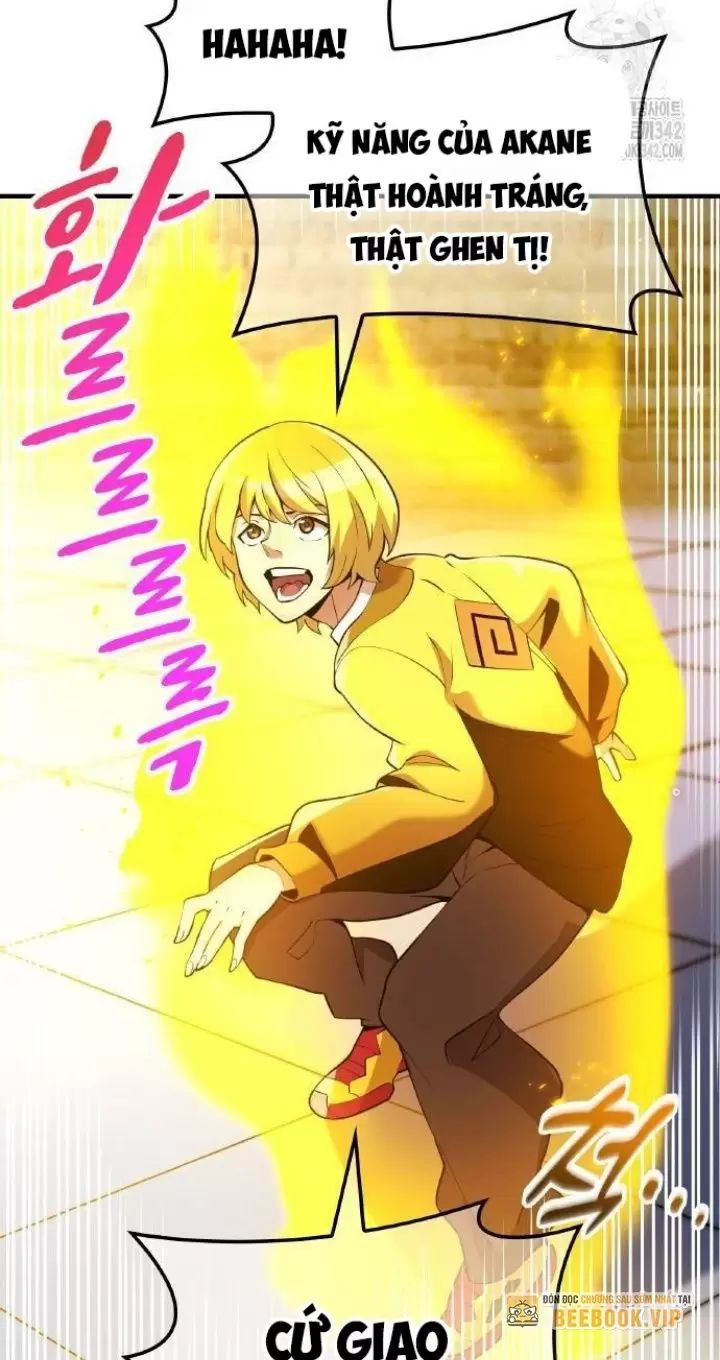 Ta Là Kẻ Siêu Việt Duy Nhất Chapter 12 - Trang 2