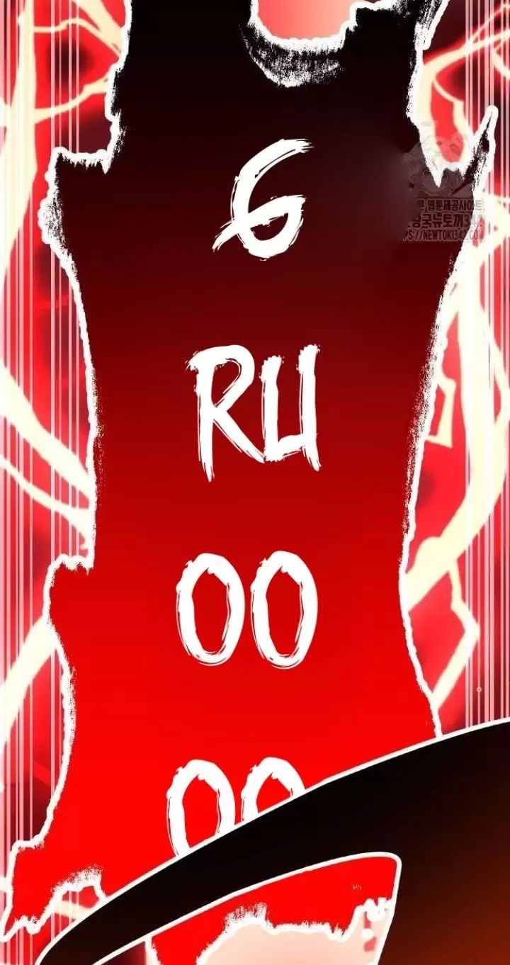 Ta Là Kẻ Siêu Việt Duy Nhất Chapter 12 - Trang 2