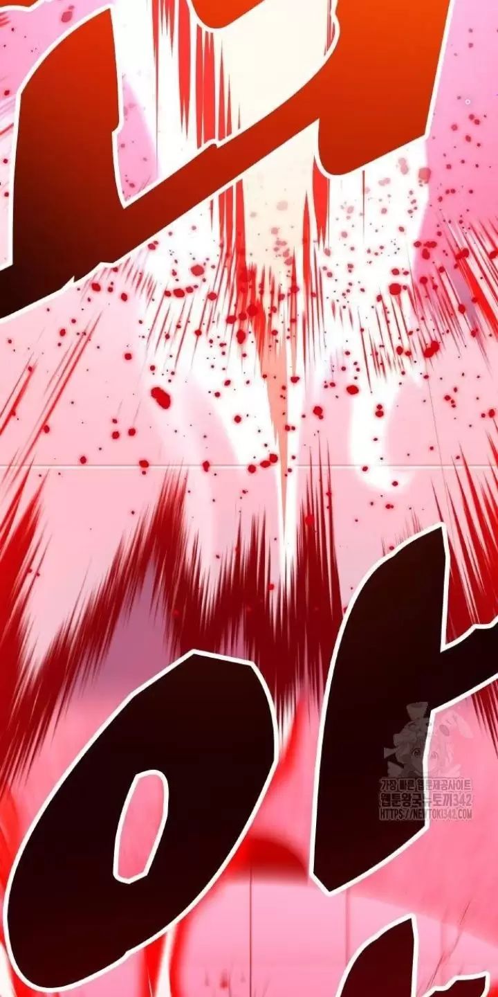 Ta Là Kẻ Siêu Việt Duy Nhất Chapter 12 - Trang 2