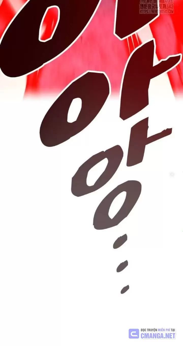 Ta Là Kẻ Siêu Việt Duy Nhất Chapter 12 - Trang 2