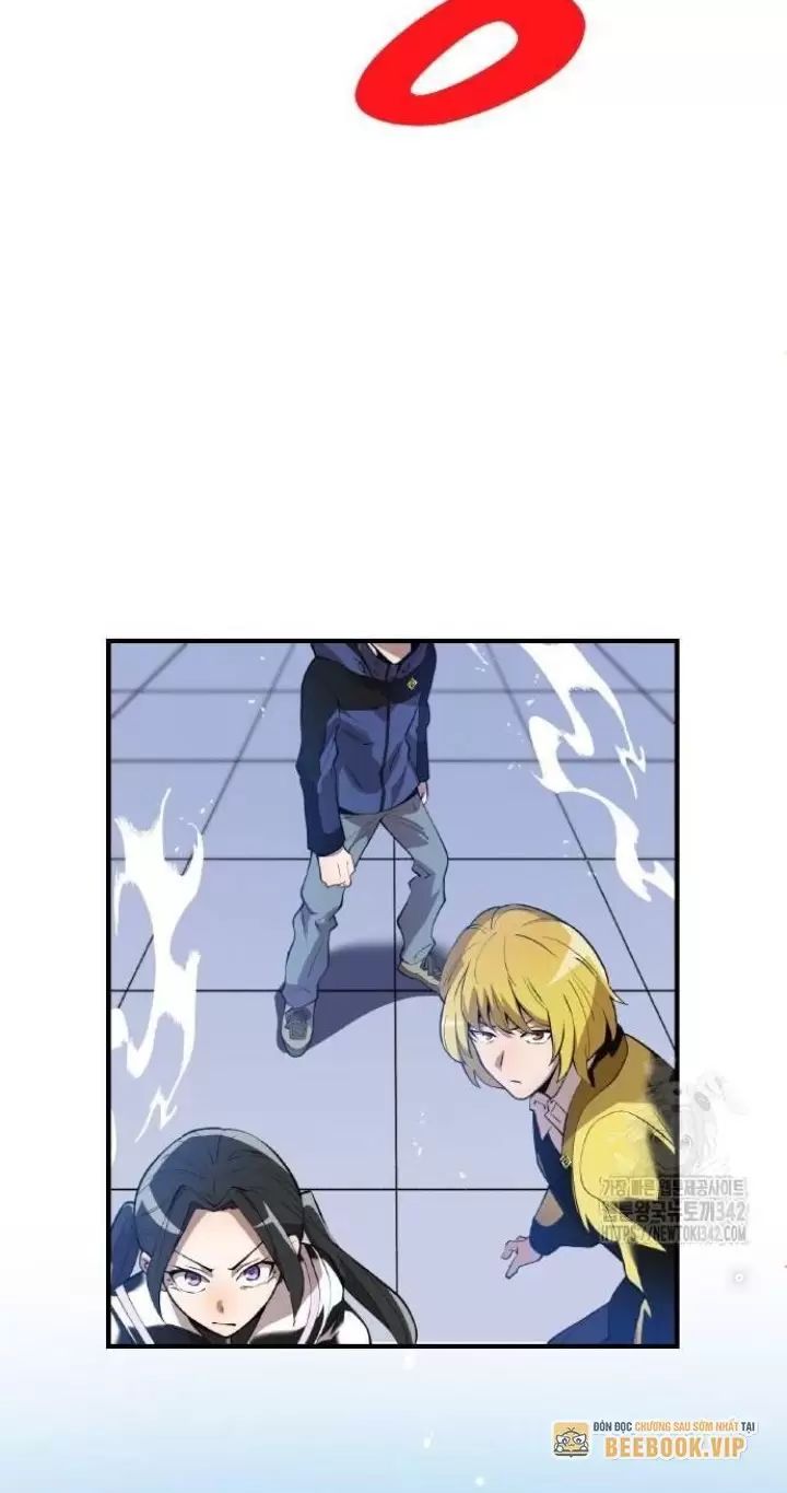 Ta Là Kẻ Siêu Việt Duy Nhất Chapter 12 - Trang 2