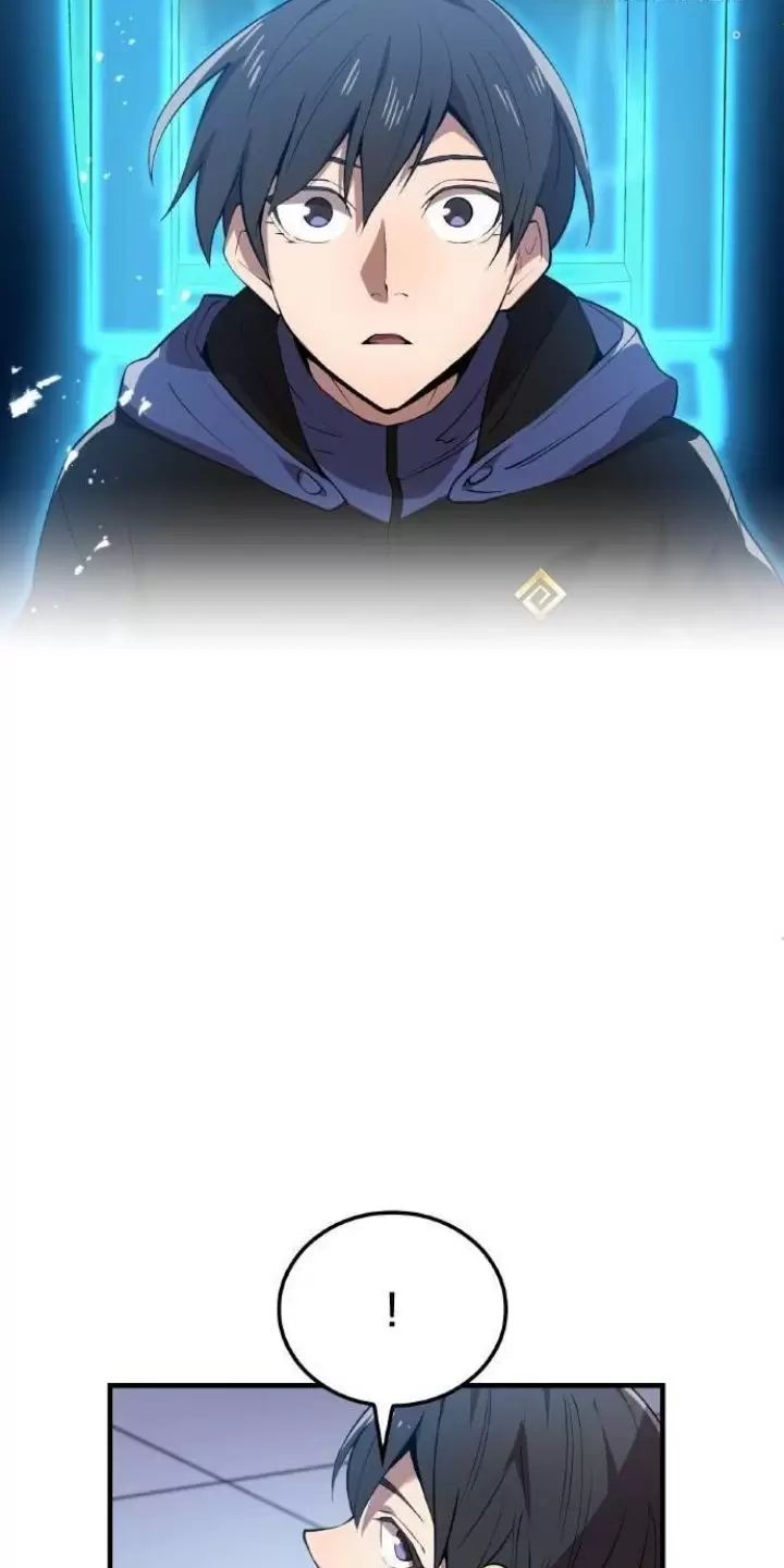 Ta Là Kẻ Siêu Việt Duy Nhất Chapter 12 - Trang 2