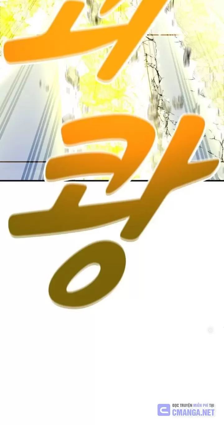 Ta Là Kẻ Siêu Việt Duy Nhất Chapter 12 - Trang 2