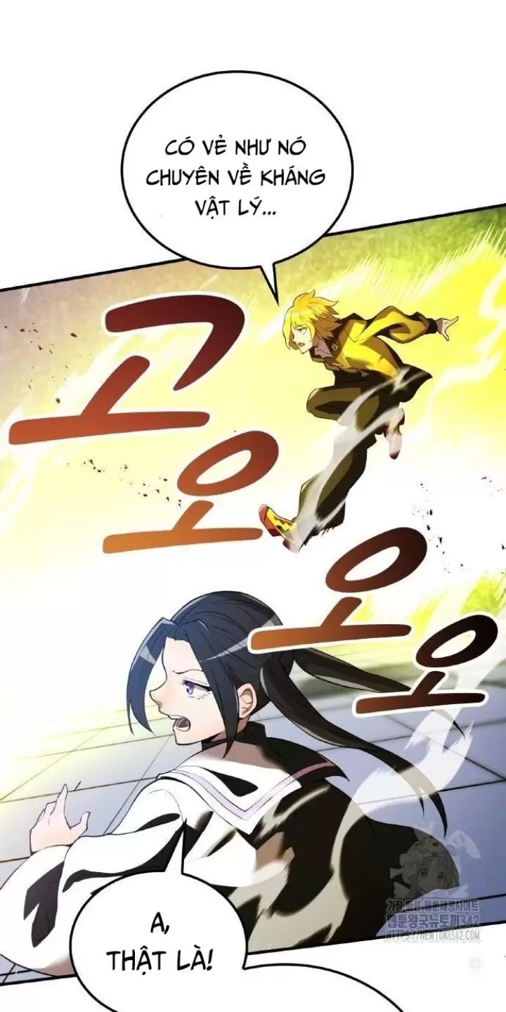 Ta Là Kẻ Siêu Việt Duy Nhất Chapter 12 - Trang 2