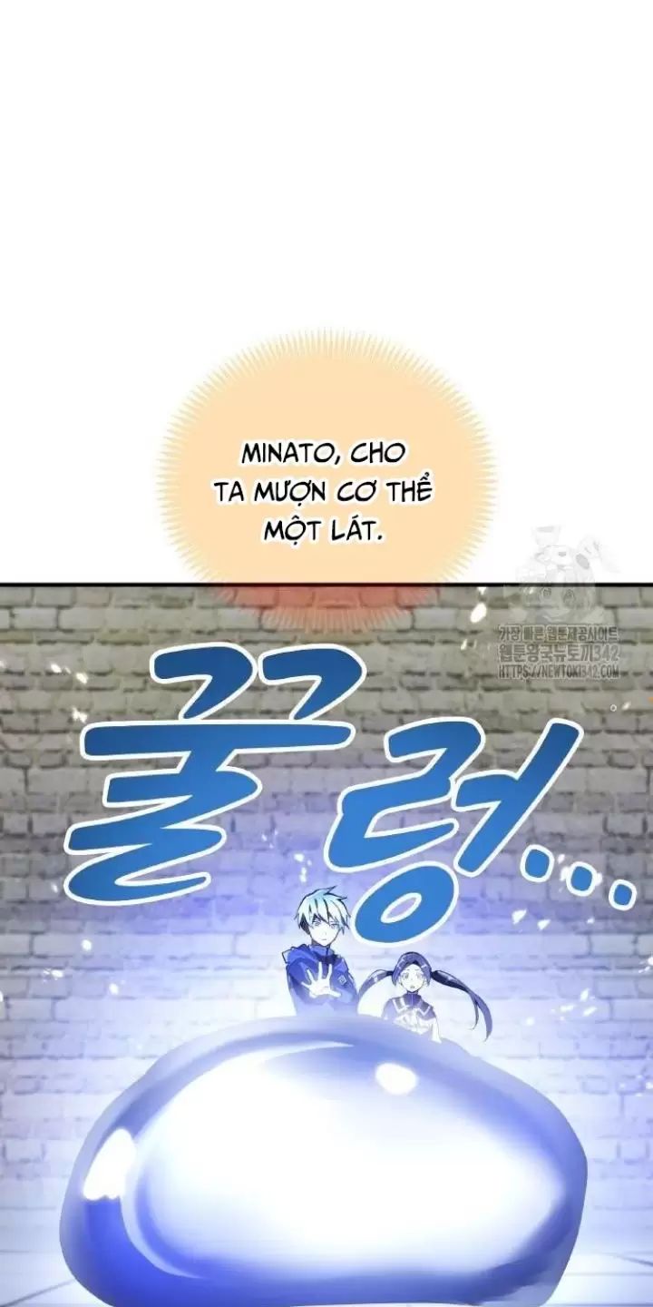 Ta Là Kẻ Siêu Việt Duy Nhất Chapter 12 - Trang 2