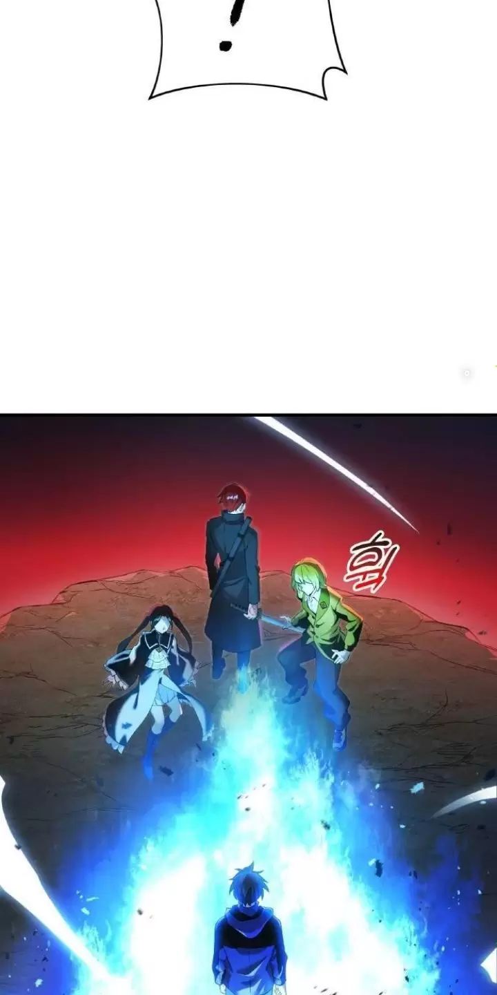 Ta Là Kẻ Siêu Việt Duy Nhất Chapter 13 - Trang 2