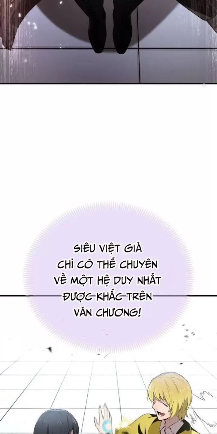 Ta Là Kẻ Siêu Việt Duy Nhất Chapter 13 - Trang 2