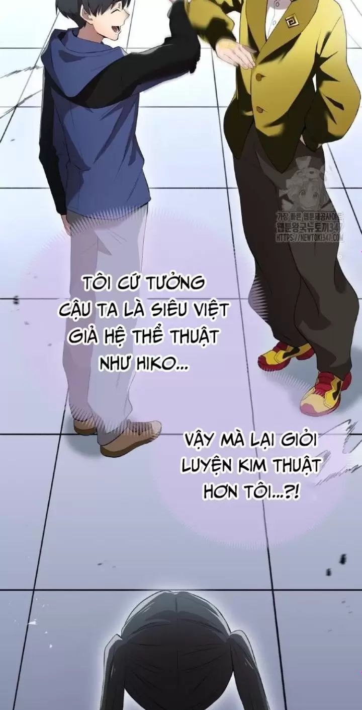 Ta Là Kẻ Siêu Việt Duy Nhất Chapter 13 - Trang 2