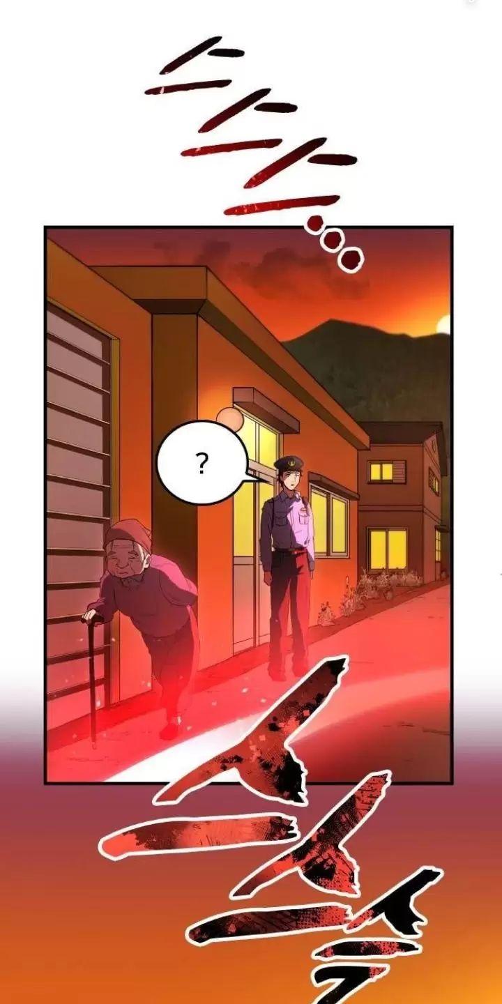 Ta Là Kẻ Siêu Việt Duy Nhất Chapter 13 - Trang 2