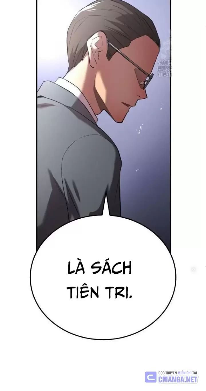Ta Là Kẻ Siêu Việt Duy Nhất Chapter 13 - Trang 2