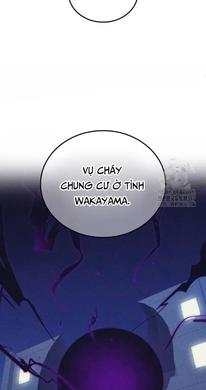 Ta Là Kẻ Siêu Việt Duy Nhất Chapter 13 - Trang 2